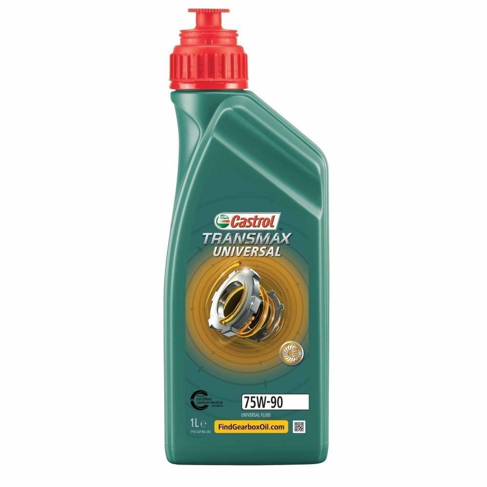 Масло трансмиссионное Castrol Universal 75W-90