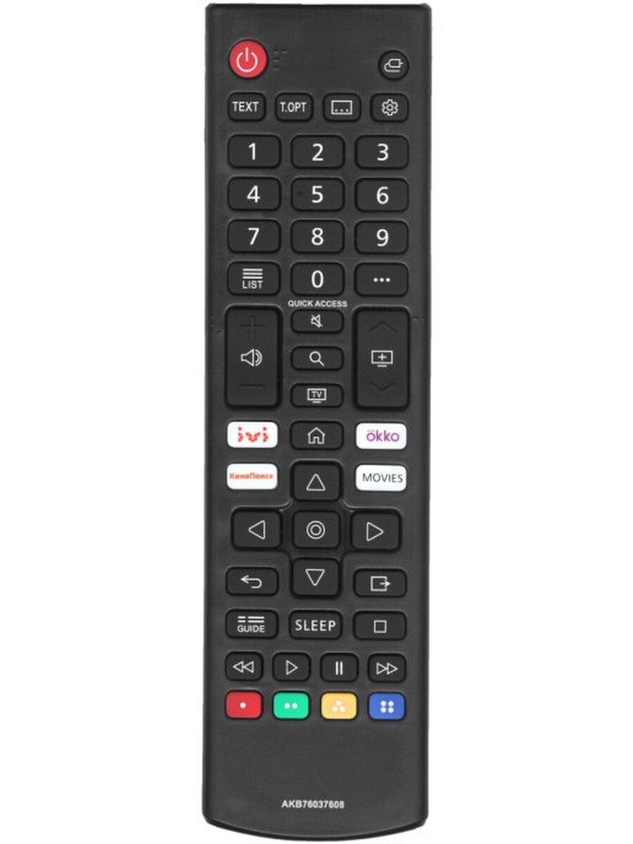 Пульт HUAYU AKB76037608 для телевизоров LG — фото 8