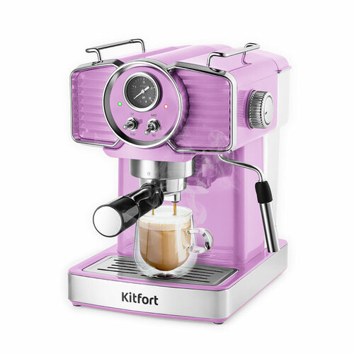 Кофеварка Kitfort КТ-7125-3 лавандовый кофеварка рожковая kitfort kt 755 серебристый