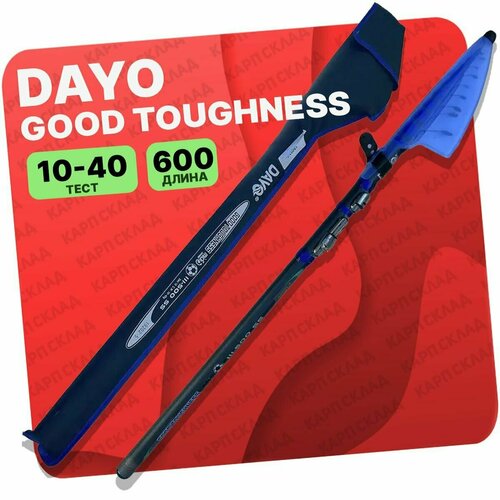 фото Удилище телескопическое dayo good toughness c.w. 10-40гр 6.0м