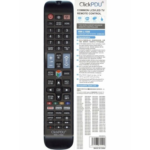 Универсальный пульт ClickPdu для Samsung RM-L1598 универсальный пульт clickpdu для samsung smart tv bn 1272 rm j1300 v1