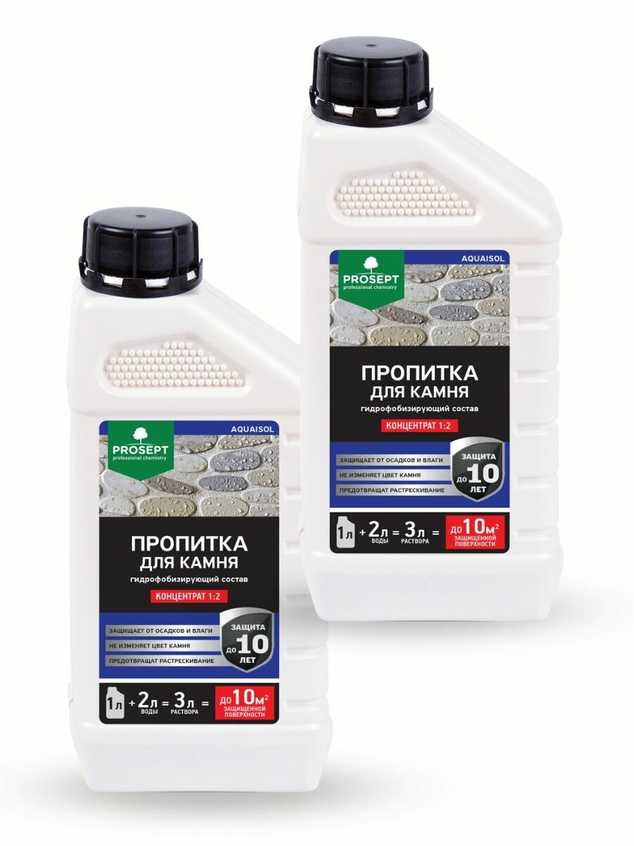 фото Пропитка - концентрат для камня 1 л набор из 2х штук