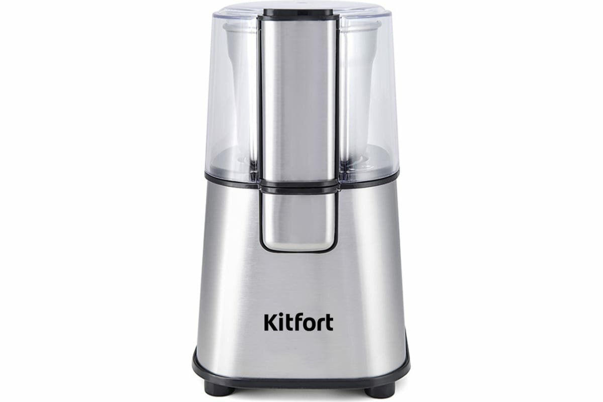 KITFORT Кофемолка КТ-1315