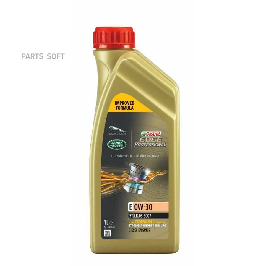 CASTROL 15CAA2 Масо EDGE Professional E 0W-30 1 C2 Jaguar Land Rover STJLR.03.5007