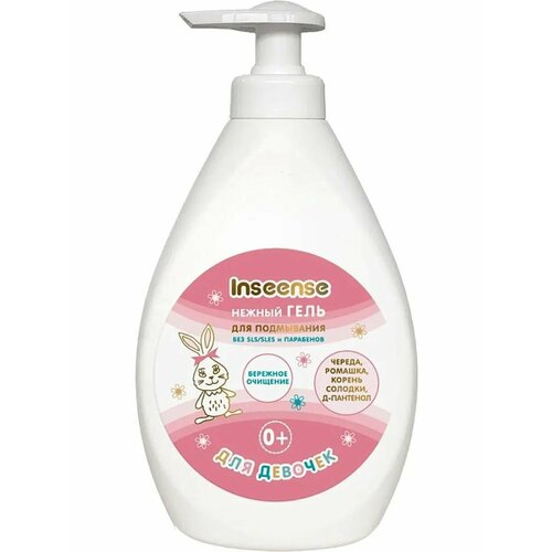 Inseense Гель для подмывания девочек Нежный 280мл 0 414₽