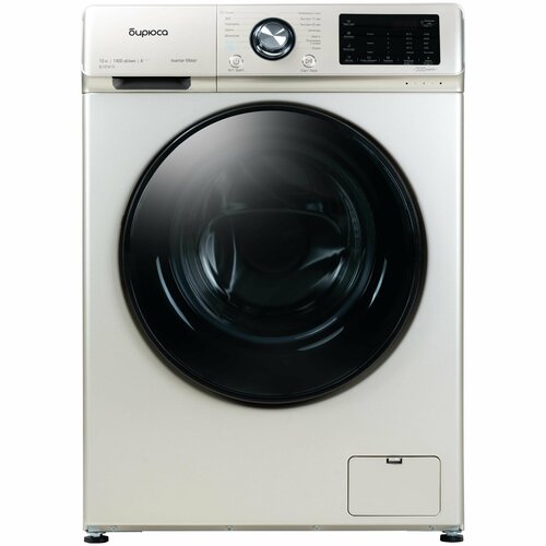 Стиральная машина Бирюса WM-SL1014/15 B стиральная машина maunfeld mfwm1410sb02 c инвертором 15 режимов 10 кг 1400 об мин