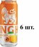 6 шт. Singha Yuzu Lemon Soda Напиток безалкогольный газированный ...