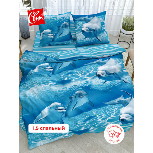 Постельное белье 15 спальное свит Дельфины поплин 100 хлопок 2 наволочки 70х70 см 1850₽