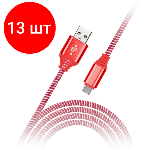 Комплект 13 шт, Кабель Smartbuy iK-12NS, USB2.0 (A) - microUSB (B), в оплетке, 2A output, 1м, красный комплект 10 шт кабель smartbuy ik 12ns usb2 0 a microusb b в оплетке 2a output 1м красный