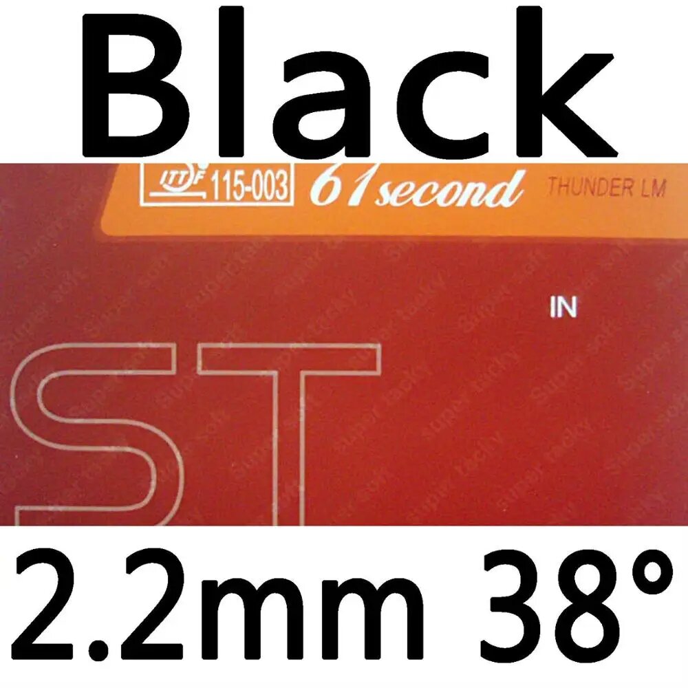 61second LM ST Super Soft & Super Tacky Pips-in накладка для настольного Черный, black 2.2mm H38