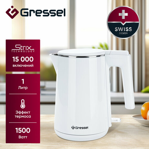Чайник электрический Gressel GRK-1103 белый, объем 1л, STRIX-контроллер