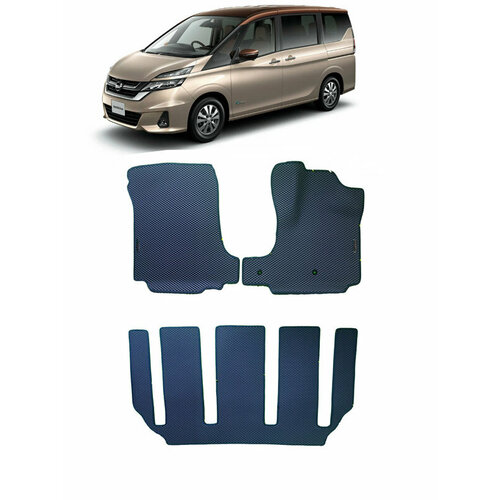 Nissan Serena V правый руль 2016 - 2019 коврики EVA Smart Багажник нижний 1632₽