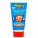 Детский крем солнцезащитный для самых маленьких SPF45, 50 мл, FLO...