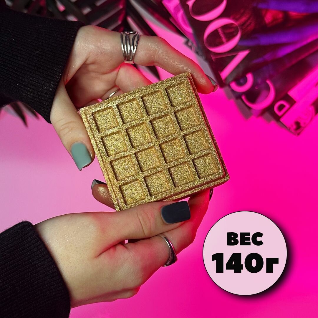 3D форма для бомбочек Бельгийская вафля 7 см — фото 1