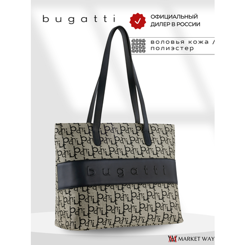 Сумка тоут Bugatti, фактура зернистая, гладкая, бежево-черный