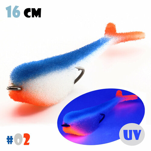 Поролоновый Слаг Мормыш с Открытым Двойником 16 см #02 (2 шт.)