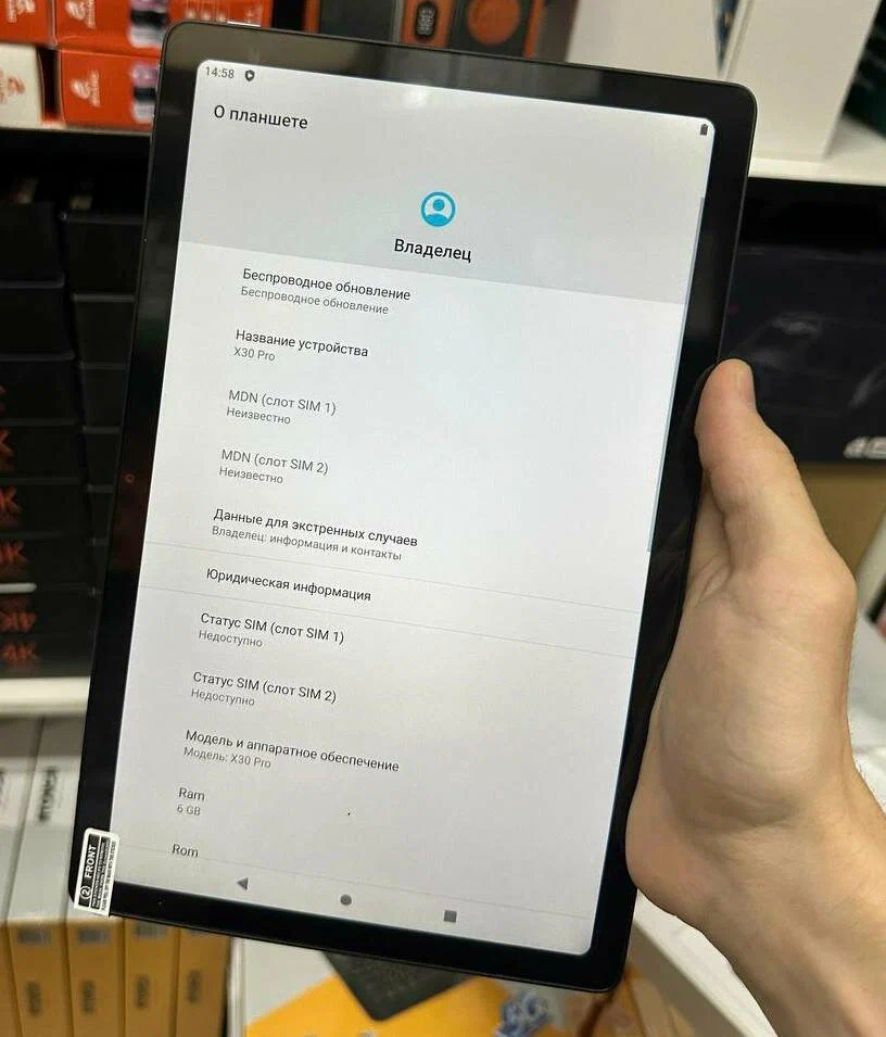 Обзор: Планшет W&O X30PRO / Планшет для работы / Планшет для игр / Планшет с клавиатурой, чехлом-книжкой и стилусом / Серый