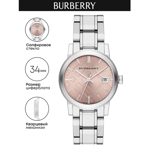 Женские часы Burberry