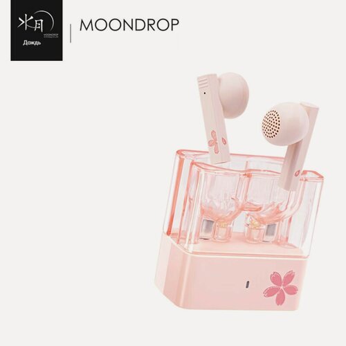 Изображение товара Moondrop，Наушники Sugar cube, полувкладыши, настоящие беспроводные наушники, Bluetooth 5.4, HIFI，порошок