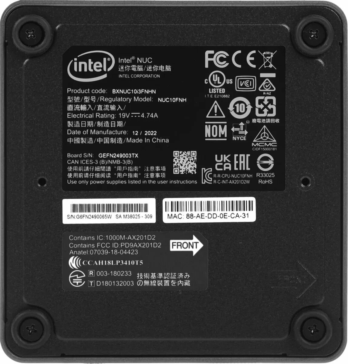 Платформа Intel i3-10110U, 2*SODIMM DDR4 (2666), M.2, UHD graphics, Glan, WiFi, BT, Thunderbolt 3, USB-C (DP), HDMI, 3*USB 3.2, card-re - фото №7