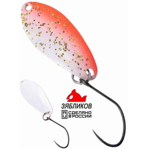 Блесна колебалка 3 см. 1.3гр Пиксель от Зябликова
