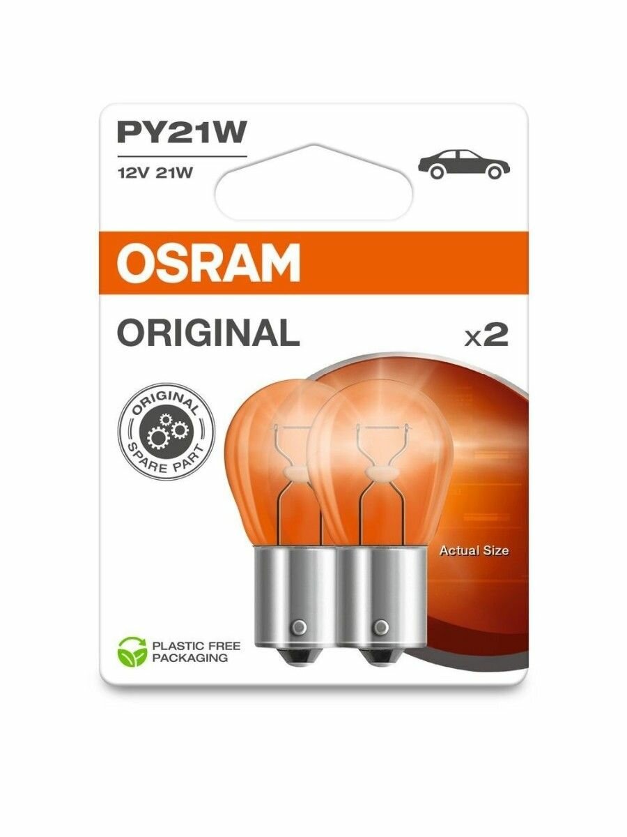 Лампа накаливания сигнальная PY21W BAU15s Original 12V 21W (2 шт.), Osram 75072BL