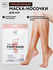 Увлажняющая маска-носочки Name Skin Care PROFESSIONAL для ног