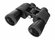 Бинокль levenhuk New Atom 20x50