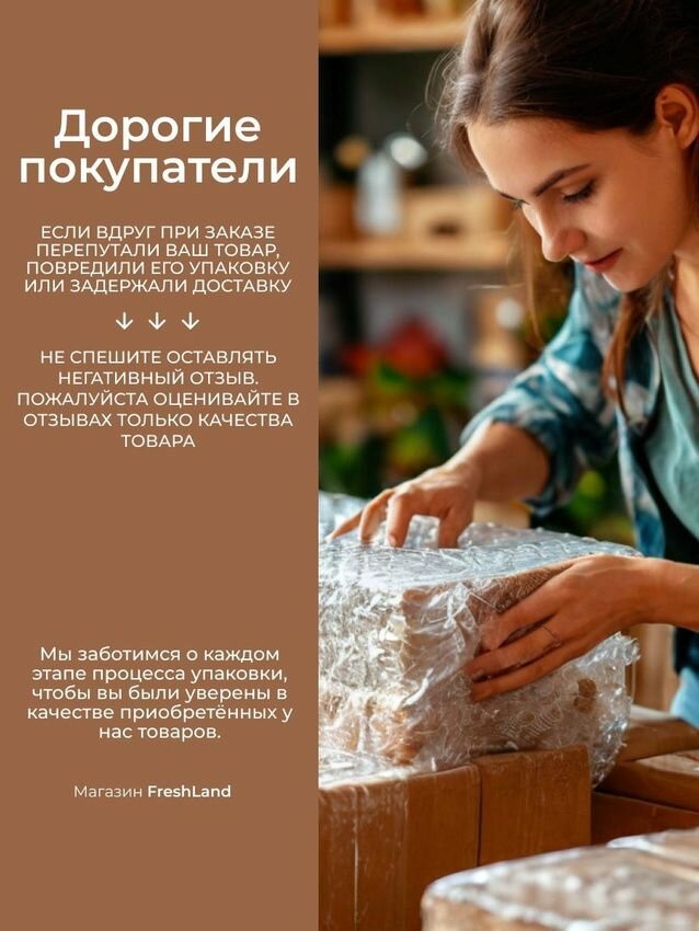 Мюсли И Батончики Деловой стандарт Батончик мюсли мультизлаковый с лесной клюквой, 35 г х 24 штуки в упаковке