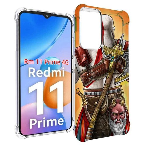 Чехол MyPads God of War для Xiaomi Redmi 11 Prime 4G задняя-панель-накладка-бампер чехол mypads god of war iii для xiaomi redmi note 11 4g глобальная версия задняя панель накладка бампер