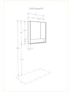 Зеркальный шкаф Акватон Сканди 85 белый/дуб рустикальный (1A252302SDZ90) - фотография № 3