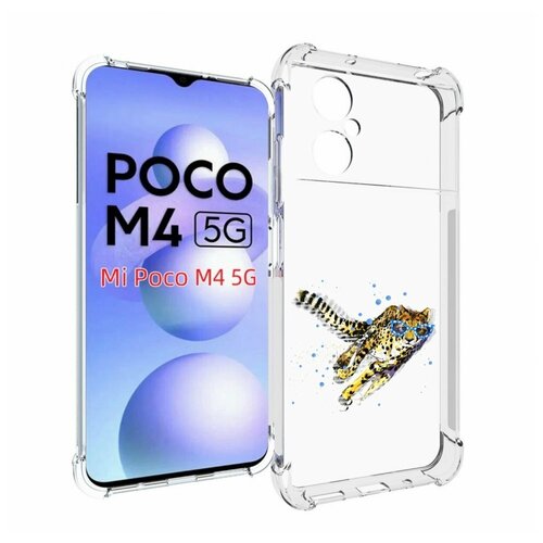 Чехол MyPads гепард в очках для Xiaomi Poco M4 5G задняя-панель-накладка-бампер