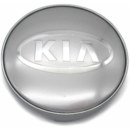 Колпачки заглушки на литые диски Киа silver 6056 мм комплект 4 шт 377₽