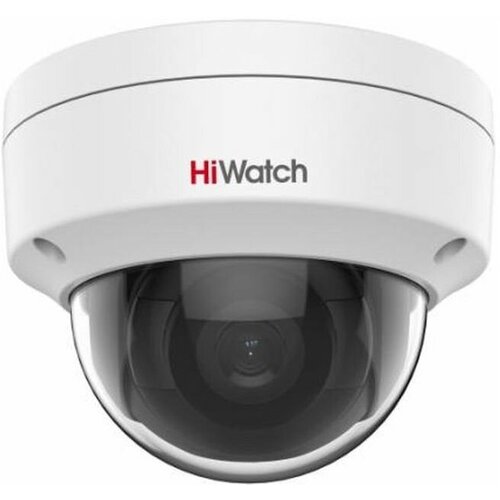 Камера видеонаблюдения IP HiWatch DS-I202 D 4 mm 4-4мм цветная корп белый 702700₽