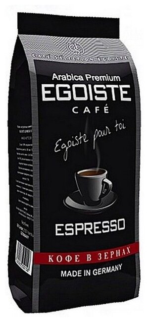 Кофе в зёрнах Egoiste Espresso 250 г Beans Pack - фотография № 3