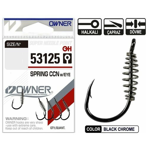 Крючок Owner 53125 номер 2