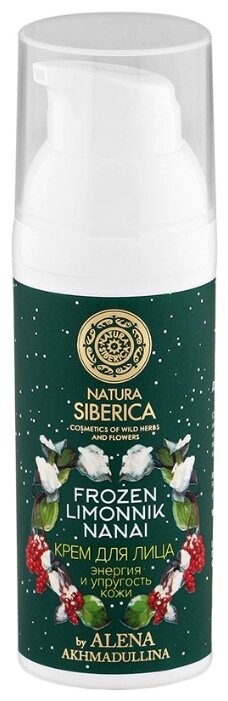 Natura Siberica Frozen Limonnik Nanai Крем для лица Энергия и упругость кожи