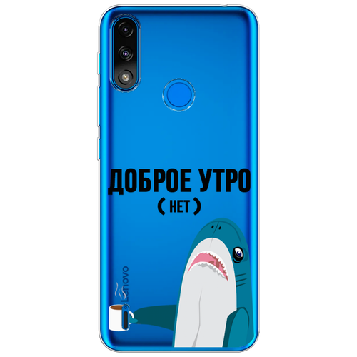 Силиконовый чехол на Motorola Moto E7 Power / Моторола Мото Е7 Павер Доброе утро, прозрачный силиконовый чехол на motorola moto e7 power моторола мото е7 павер загрузка творения прозрачный