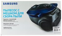 Пылесос Samsung VC20M25 vitality red