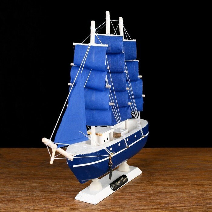Корабль сувенирный малый «Дорита», борта синие с белой полосой, паруса синие,23×5,5×21 см - фотография № 3