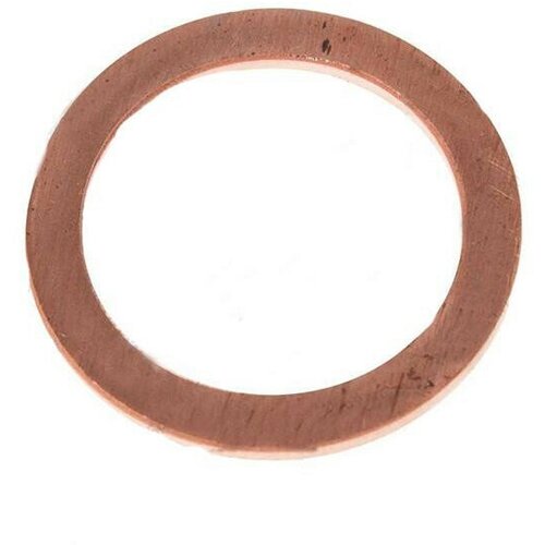 Шайба М 16 медная, в наборе 10 штук, 00001-0002570-609