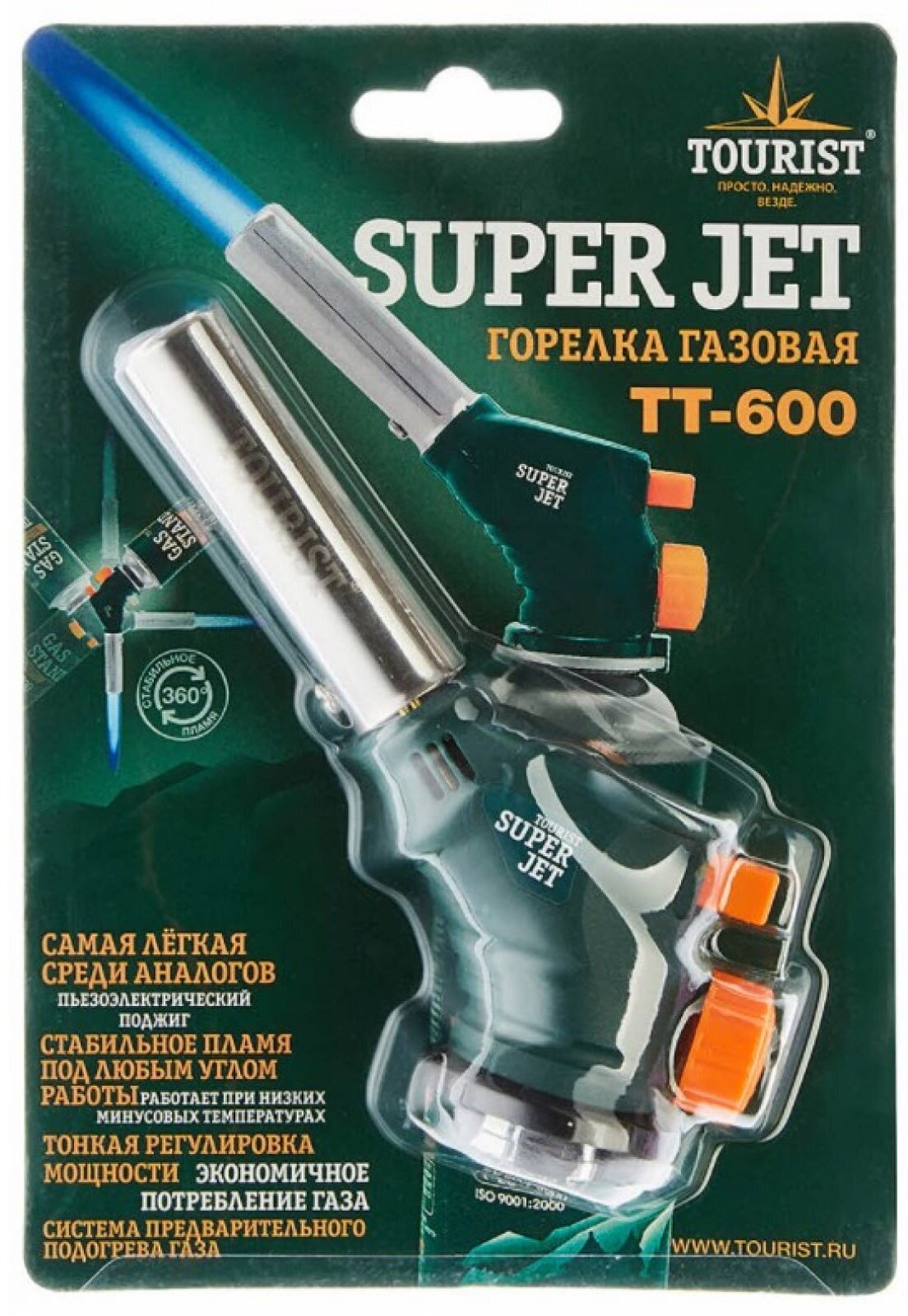 Газовая горелка TOURIST SUPER JET TT-600