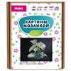 Molly Набор алмазной вышивки Белый букет (KM0044) 15х20 см - изображение