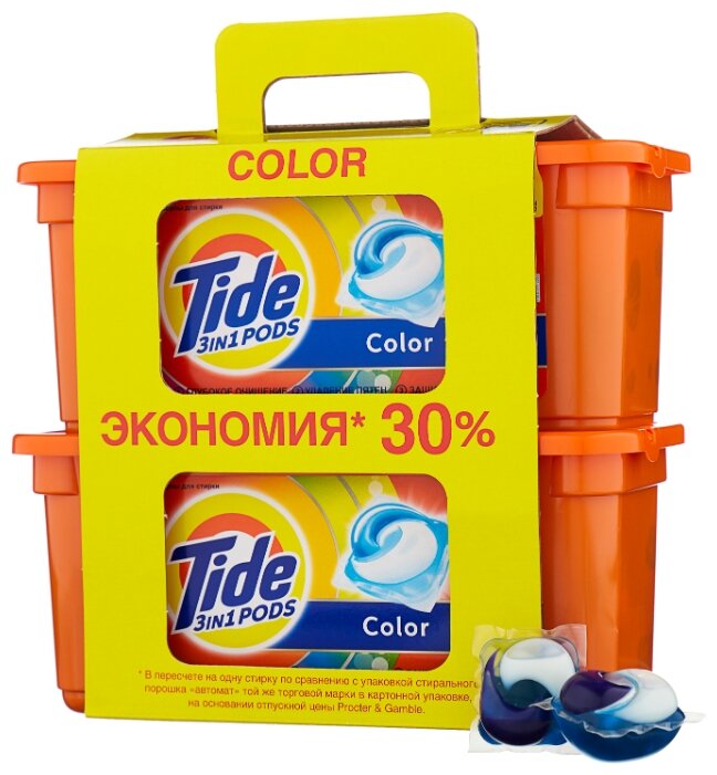 Капсулы Tide 3 in 1 Pods Color