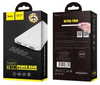 Аккумулятор Hoco B37 Persistent 5000 mAh белый