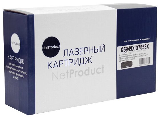 Картридж NetProduct (N-Q5949X/Q7553X) для HP LJ P2015/1320/3390/3392, Универсальный, 7K