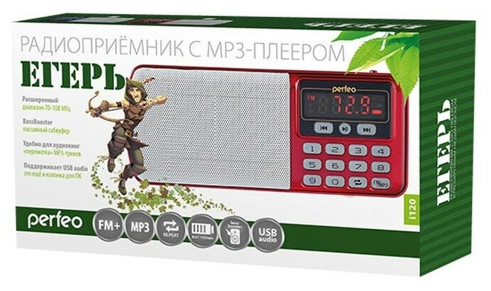 Радиоприемник Perfeo егерь FM+ 70-108МГц/ MP3/ питание USB или BL5C/ коричневый (i120-BK)