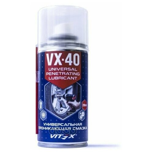 Смазка проникающая Vitex VX-40 210мл.(аналог 