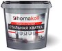 Монтажный клей Homakoll жидкие гвозди "Стальная хватка"