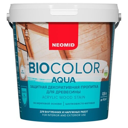 NEOMID Bio Color Aqua - защитная декоративная пропитка для древесины, Сосна 0.9 л